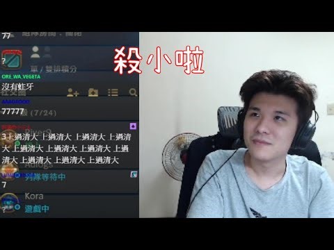 RB老爸對世誠的評價