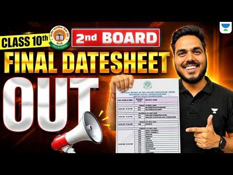 2nd Board Exam 2026 📅 Final Date Sheet Out Now! | CBSE Class 10 | Abhinay Sir