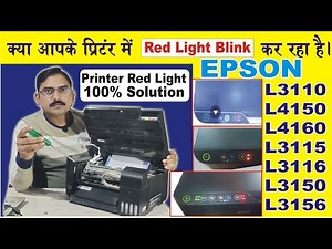 epson L3115, L3110 red light solution, 4150 epson resetter free download, epson scanner error blink