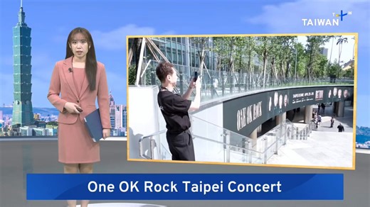 The power of ONE OK ROCK—they can shake the earth. When Taka says "jump"@ONEOKROCK_japan @oneokrockworld Ctto: TaiwanPlusNewsSource: Meta