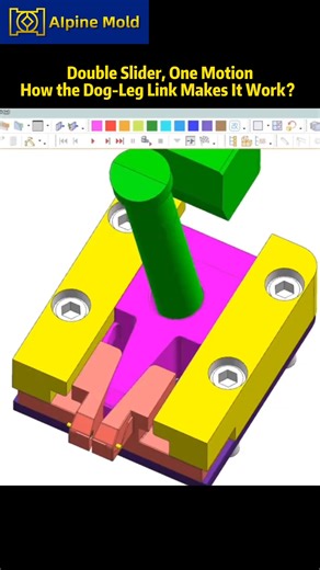 Alpine Mold on Instagram: "Side Core Pulling Mechanism — How Dog-leg Linkages Enable Multi-directional Ejection In this mold, the main slide is driven backward by an angled guide pin, while the dog-leg linkage transfers the motion to both side slides — achieving smooth and precise side core pulling. This compact mechanism helps save mold space and ensures stable demolding for complex parts. 💡 Interested in custom mold design or injection molding solutions? Contact Savannah from Alpine Mould — y
