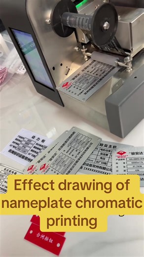 One machine with multiple functions saves time, labor and labor🤞🏼