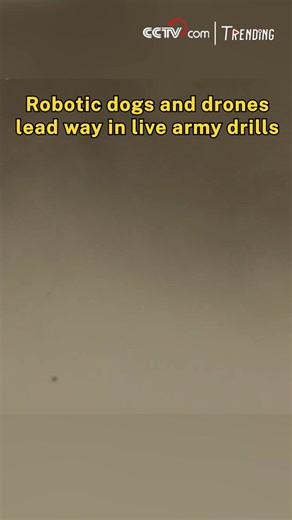 Watch as Chinese army take to the field with cutting-edge technology in a live combat drill. Footage shows robotic dogs scouting ahead and drones patrolling the skies, giving soldiers a tactical edge. Real-time coordination and rapid maneuvers highlight how modern forces integrate advanced robotics into frontline operations, offering a glimpse of next-generation battlefield readiness. #Trending | CCTV