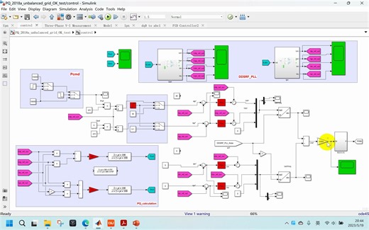 基于DDSRF正负序分离方法的不平衡电网PQ控制策略_平衡电流控制