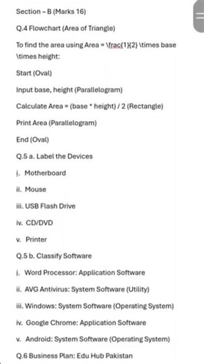 FBISE COMPUTER class 10 PBA morning shift 2026