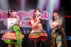 アニメ歌ネット