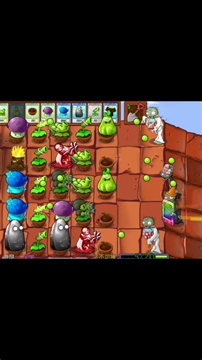 broken pea shooter #pvz #plantsvszombiesfusion #pvzfusion #pvzfusionedition #pvzfusionmod