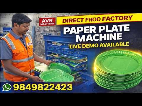 Paper Plate Machine Price Hyderabad | Paper Plate Business Telugu | Live Demo 2026