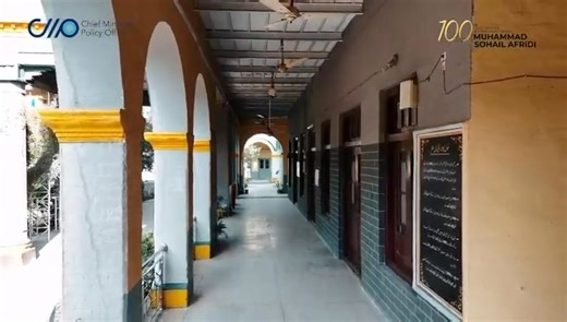 Under the vision of Chairman Imran Khan, the Government of Khyber Pakhtunkhwa, led by Chief Minister Muhammad Sohail Afridi, prioritized school education, higher education, and technical & vocational training in its first 100 days, positioning education as the foundation of human development and a dignified future. The focus: improved learning environments for children, market-relevant skills for youth, and transparent, accountable governance across institutions. School Education: 🔹PKR 7.1 bill