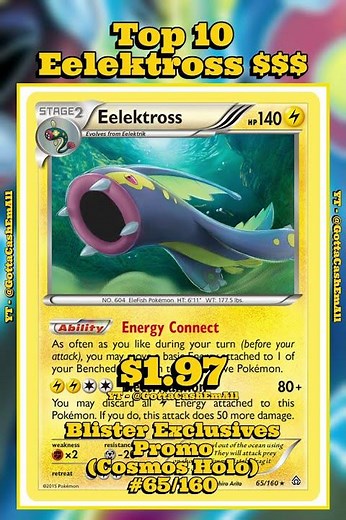 Top 10 Rarest Eelektross Pokémon Cards! ⚡ #pokemon #pokemoncards #pokemontcg #pokémon #top10 #tcg