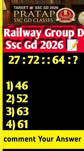 90% Students Galat Karte Hai 😱 |#sscgd2026 #ytshorts #ssc #resoning ‎⁨@MrBeast⁩ #viralsong #explore
