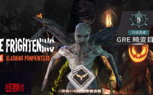 这应该是这个版本刷经验和道具最快的方法了！