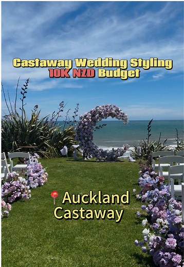 Elegant Castaways Wedding Styling on a 10K Budget