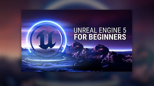 UE5全面基础入门教程