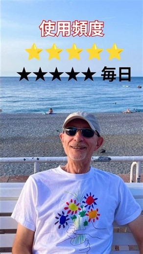 【Je suis】フランス語超基本｜Êtreを60秒でマスター！#フランス語 #ネイティブフランス語 #フランス語初心者 #french #フランス語動詞