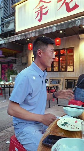 Videos de 85teawegeeusako.net (@85teawegeeusako.net) con “原声 - 85teawegeeusako.net”