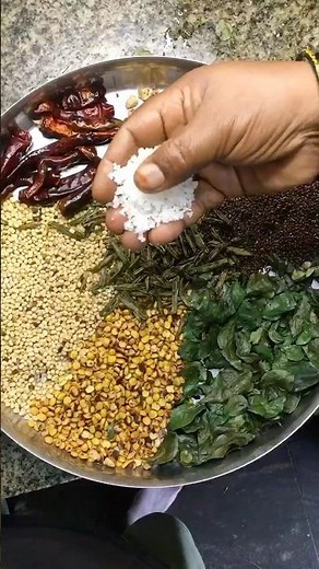 பிரண்டை பொடி/ Pirandai Podi Recipe in Tamil/ How to make Pirandai Podi ‪@sumathissamayal‬ #pirandai