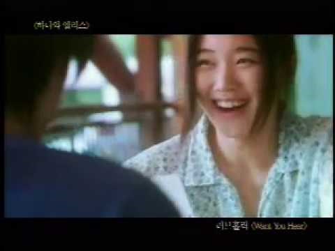 [MV] LOVEHOLIC (러브홀릭) - 'Want You Hear' from 2nd Album "Invisible Things"