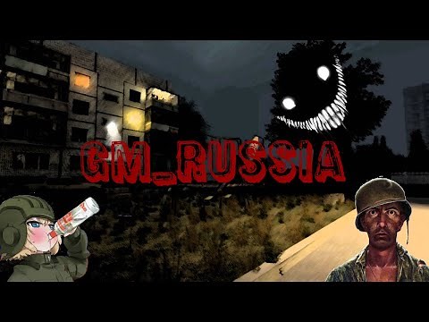 Explorando mapas perturbadores de G-mod N°1 GM_Russia #garrysmod #videojuegos #terrors