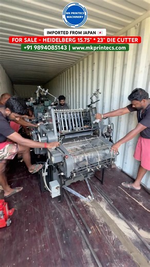 For Sale - Heidelberg Original Cylinder 15.75 * 23" Die Cutting Machine | Kamatchi Machinery