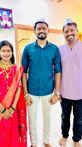 2.1M views · 27K reactions | आमचा नवरदेव यंदा कर्तव्य आहे बरं का...