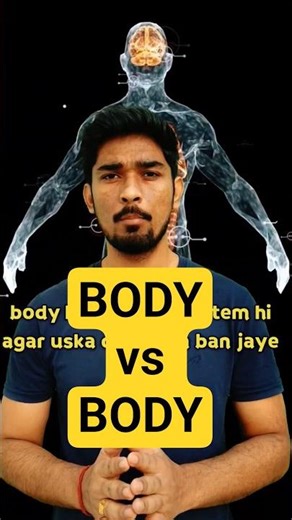 When Your Immune System Becomes the Enemy!! #shorts