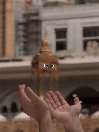 Humood kun anta #lyrics #nasheed