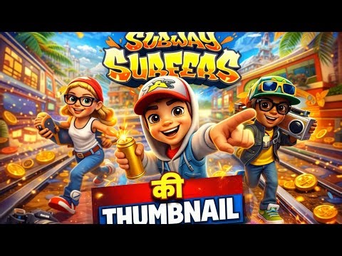 Subway Surfers Live 🏃‍♂️ Noob to Pro Gameplay 🔥