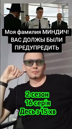 3 грудня 2025 р.