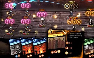 RRR大招要第三幕才能放？两幕清完不就好咯