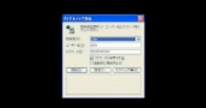 上司「ネット繋ぐ音がする！」20代社員「ネット繋ぐ時って音するんですか！？」ダイヤルアップ接続音、テレホタイム…あったよね