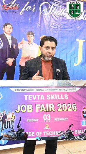 Practical Training, Real Employment | TEVTA Job Fair Review | Mr. Bashir Bhatti at TEVTA Job Fair, Sialkot Mr. Bashir Bhatti, Director – Computer Xperts, shared his thoughts while visiting the TEVTA Job Fair at Hilton City, Sialkot. He highlighted that this job fair is a strong example of how skill-based education connects directly with industry needs. TEVTA has trained students in metal trades and other in-demand technical courses, and today these skilled graduates are being introduced directly