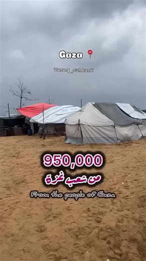 Vidéos de Spectral Force (@spectralforce2) avec original sound - Spectral Force