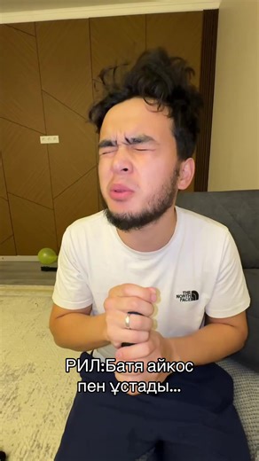 byirabas (@byirabas_bloger)’s videos with оригинальный звук - byirabas