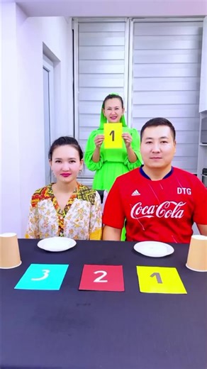 Number Guess Game 🤣👍 #game #funny #challange