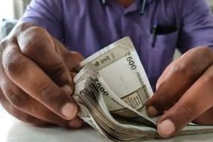 7th pay commission Latest News: महंगाई भत्ते में बढ़ोतरी का आदेश जारी, सरकार ने कृष्ण जन्मा​ष्टमी से पहले खुशियों से भर दी झोली