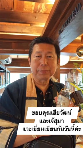 67K views · 2.2K reactions | Gingerbread House Gallery on Reels | Facebook