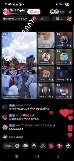 #ኦርቶዶክስ⛪ተዋህዶ⛪ለዘለዓለም🙏ትኑር🙏 @astu 🦋👸 @Maedot_የተክልዬ❤️ @@Tsige🦋👸 @R𝚊𝚗𝚒✨🤍✨