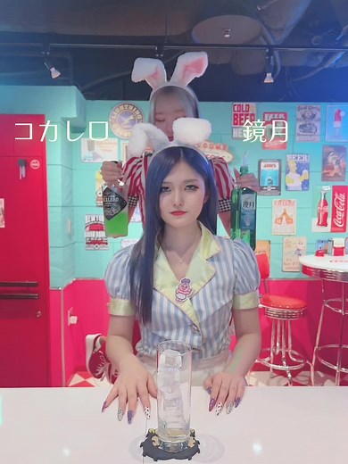 ラビッツちゃん達がしっかりと飲み干しました💕