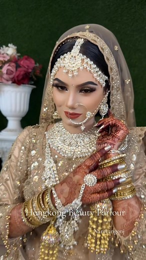 💥💥Hong Kong Beauty Parlour’s Exclusive bridal look 💥👰‍♀️ To know details about our bridal package:Call us:01320398320 # # #fypviralシ #offerprice #hongkongbeautyparlour #reelsfypシ | Hong Kong Beauty Parlour