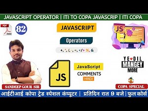 JAVASCRIPT OPERATORS | OPERATORS IN JAVASCRIPT | ITI TO COPA COMPUTER CLASS | VARIABLE DECLARATION
