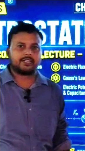 📚Subscribe to ASC–Anand Study Centre for Class 12 Physics & Maths lectures.🚀#Class12#physics #maths