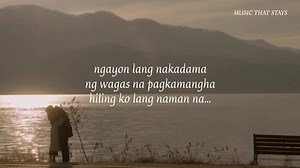 355K views · 7.4K reactions | Leonora | Sugarcane (Lyrics) Kindly subscribe! ☺️ https://youtube.com/c/musicthatstays | Music That Stays | Facebook