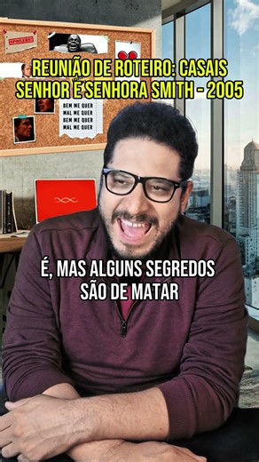 Reunião de roteiro: Casais do cinema #roteiro #filmes #relacionamento #amor