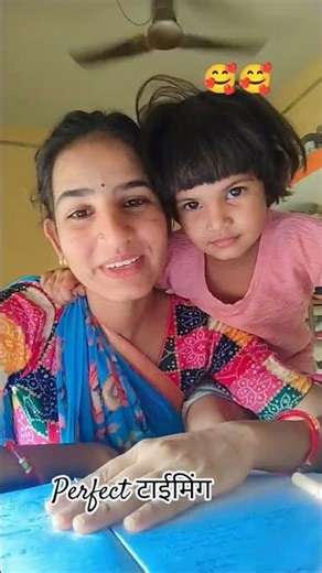 #love #2026 #gujratisong #2026