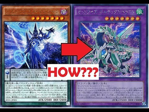 [YUGIOH] Pendulum Magician, Odd-eyes Vortex Dragon CONTROL COMBO!!!
