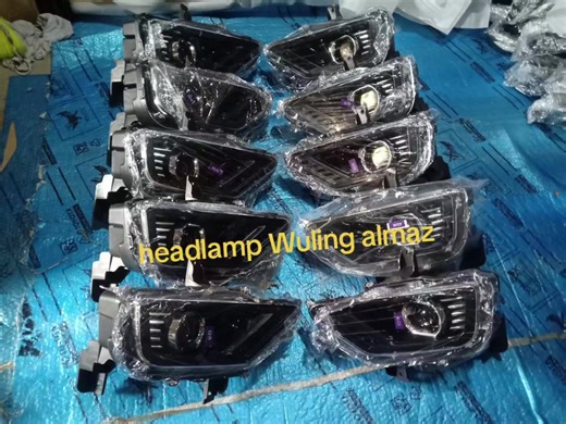 Headlamp Features of Wuling Almaz