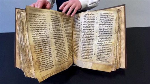 World's oldest and most complete Hebrew Bible sells for $38.1 million