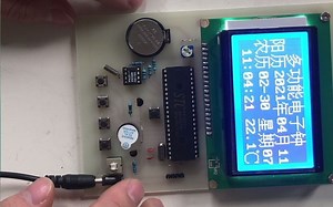 1229多功能数字钟设计（时钟 LCD12864 温度）