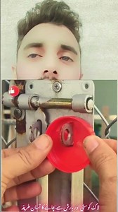 How to Protect a Padlock from Rainwater and Rust — Easy Anti-Rust Trick